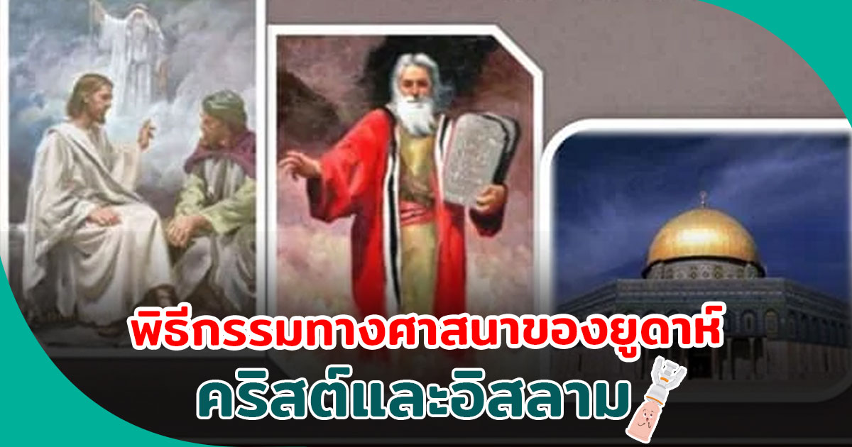 ขลิบไร้เลือด